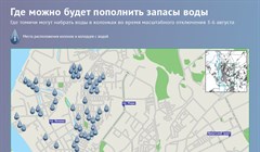 Где набрать воды при отключении: карта водонапорных колонок в Томске