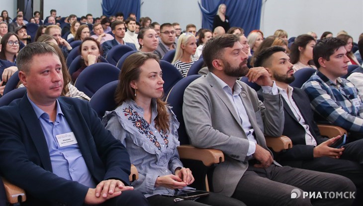 Более 130 человек приняли участие в конференции ТВЭЛ в Томске