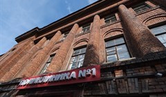 Капремонт поликлиники №1 в Томске завершится в октябре 2025 года
