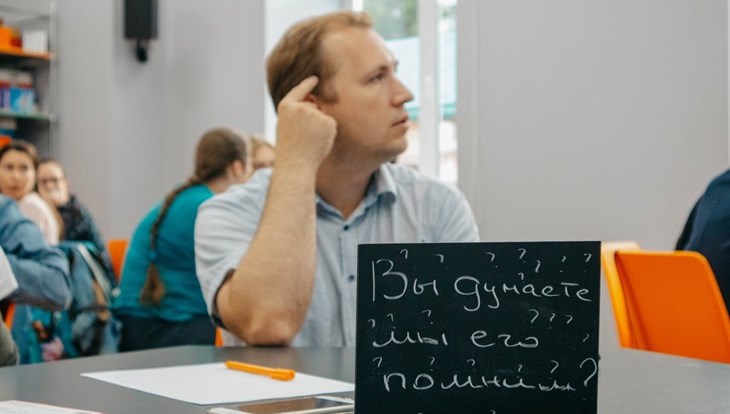 Томичи узнают о восстановлении нервных клеток на фестивале Кстати