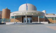 Самое секретное здание Сибири: где хранят и уничтожают деньги