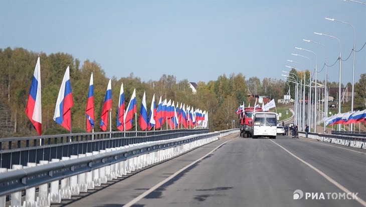 Движение по новому мосту через Яю открылось в Томской области