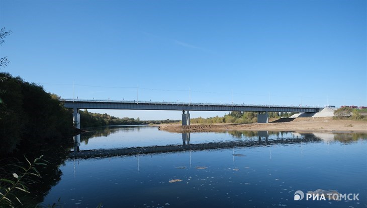 Движение по новому мосту через Яю открылось в Томской области