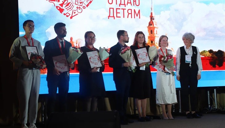 Томичка стала второй на федеральном конкурсе педагогов допобразования