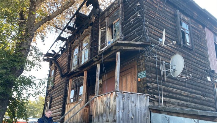 Мэрия Томска: пострадавший от пожара дом на Войкова признают аварийным
