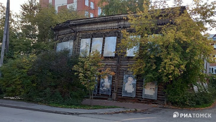 Мэрия Томска нашла инвесторов для пяти домов за рубль