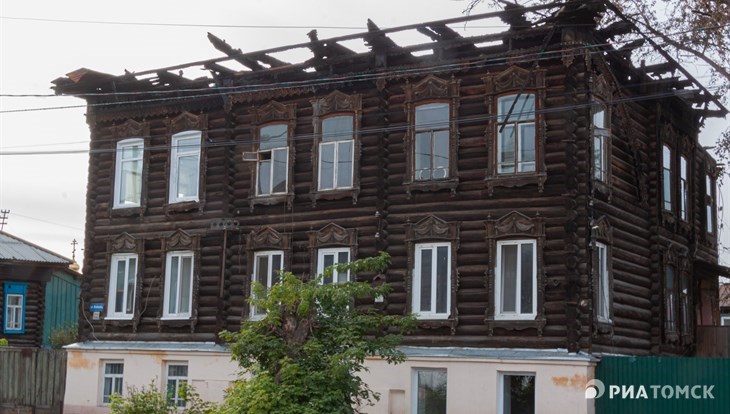 Мэр Томска: износ дома на Войкова, где был пожар, составляет 80%