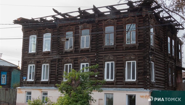 Власти Томска не нашли желающих ремонтировать сгоревший дом на Войкова