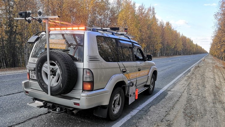 Дорожники ТГАСУ дадут рекомендации по улучшению дорог в Ноябрьске