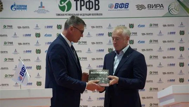 Томские власти планируют возродить волейбольную команду Томичка