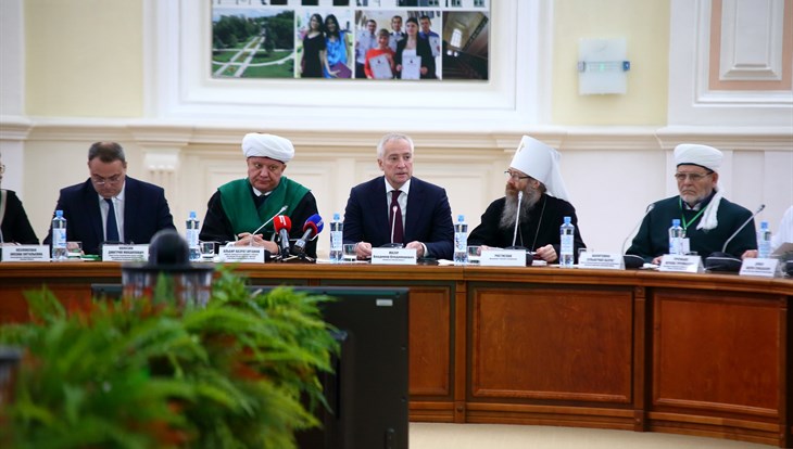 Форум православного и мусульманского духовенства проходит в Томске