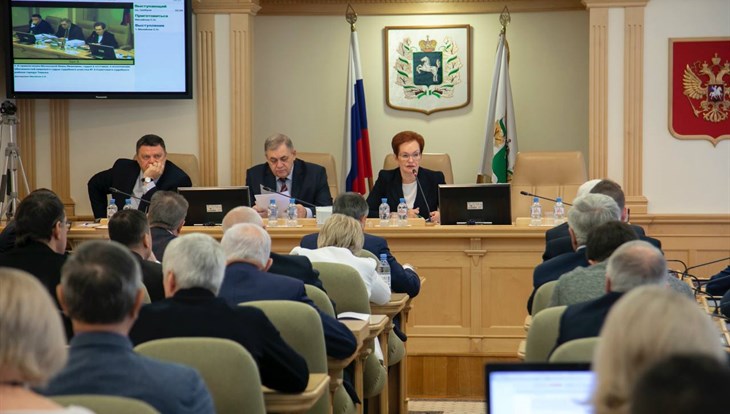 Облдума выделила 1 млрд руб на повышение зарплат томским бюджетникам