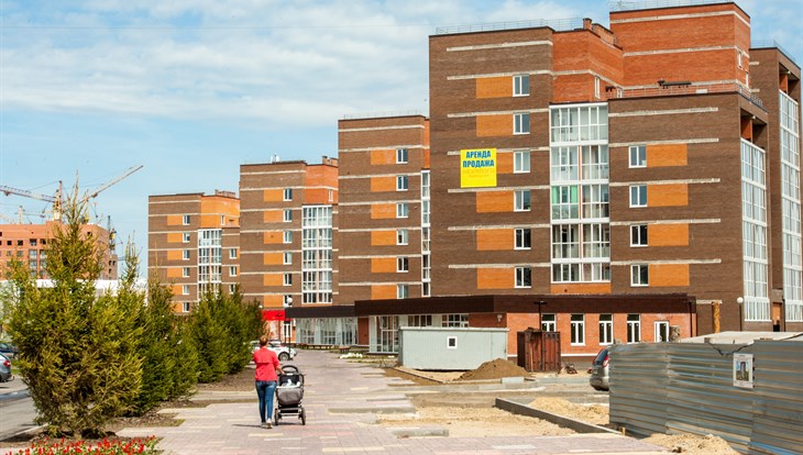Эксперт ПСБ рассказал, как взять умную ипотеку в Томске