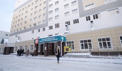 Хирургический корпус онкодиспансера на 200 посещений открылся в Томске
