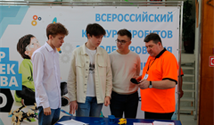 ТУСУР стал соучредителем конкурса по 3D-моделированию и 3D-печати в РФ