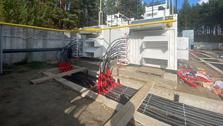 Томскводоканал оштрафован на 350 тыс руб за размещение майнинг-фермы
