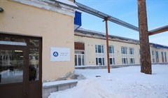 ТОР Северск ведет переговоры с 8 инвесторами о проектах на 15 млрд ₽