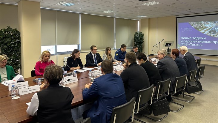 Томские депутаты рекомендуют обсудить строительство экспоцентра по ГЧП