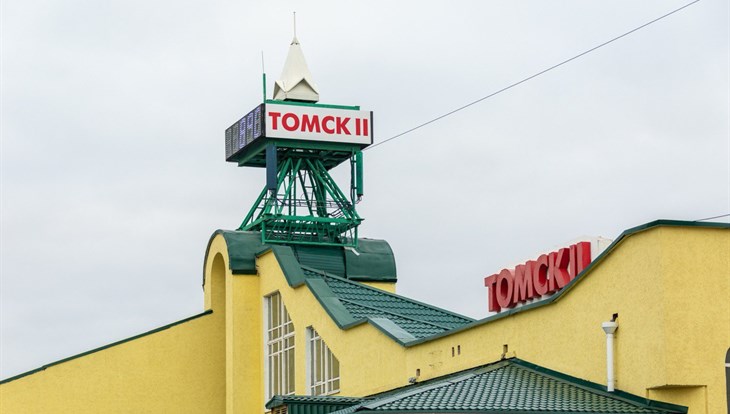 Дополнительный поезд запустят из Томска в Новосибирск 7 марта
