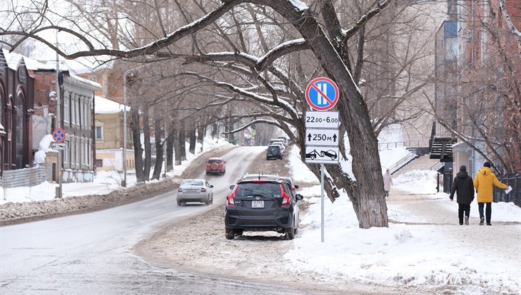 Ночная парковка по четным числам запрещена на  Гагарина в Томске