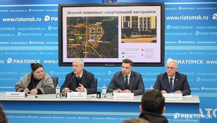 ТДСК и власти подписали документ о продолжении застройки Супервостока