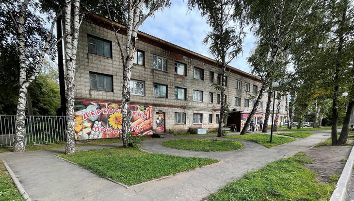 Суд вернул общежитие в Томске фирме, выселявшей оттуда людей