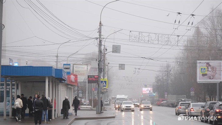 Дождь, порывистый ветер и +7 градусов ожидаются в понедельник в Томске