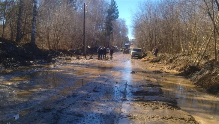 Пригородный поселок помог Томску откачать воду с ул Континентальной