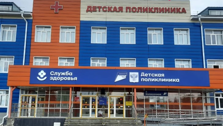 Мазур в субботу открыл новую детскую поликлинику в Асине