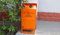 Контейнеры для батареек и ртутьсодержащих отходов появились в Томске