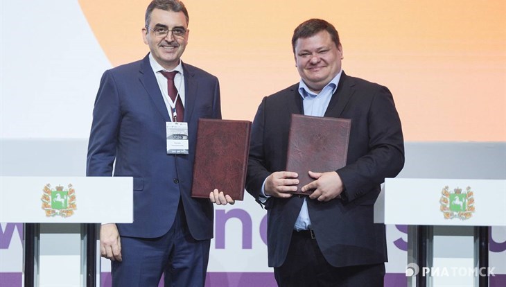 ТГУ подписал два соглашения в рамках форума U-NOVUS