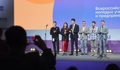 Инвестор + стартапер: форум U-NOVUS проходит в Томске