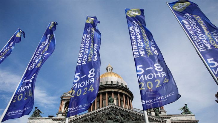 Инвестиций на 613 млрд: о чем томский губернатор договорился на ПМЭФ
