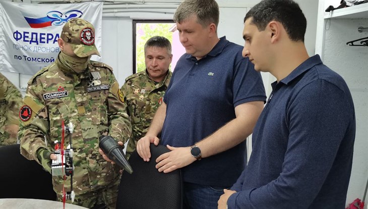 Томичи хотят открыть на базе ДОСААФ учебный центр управления дронами