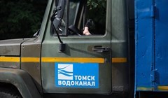 Водоканал напомнил томичам о 180 колонках перед масштабным отключением