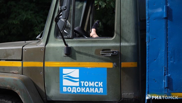 Водоканал напомнил томичам о 180 колонках перед масштабным отключением