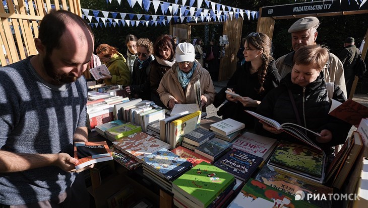 Презентация книги об архитектуре Сибири пройдет на томском фестивале