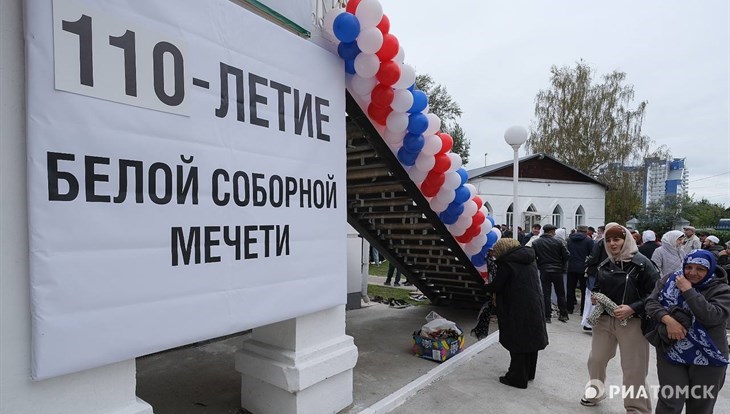 Мусульмане отмечают 110-летие томской Белой мечети