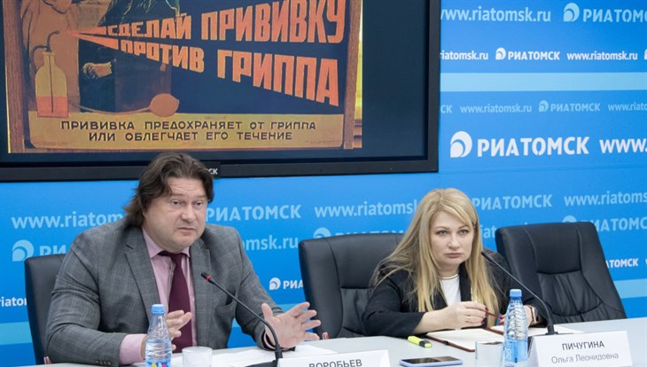Эпидсезон по гриппу начался в Томской области на месяц раньше обычного