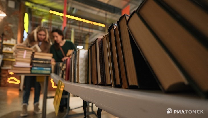 Томичи могут пожертвовать книги для гаражки в пользу животных