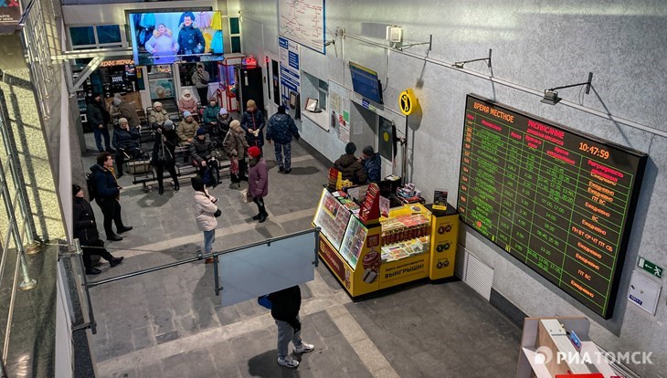 Три рейса с автовокзала Томска задерживаются из-за закрытия трассы