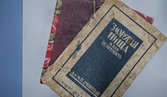 Политика и хлеб насущный: томский эксперт о книгах про еду XX века