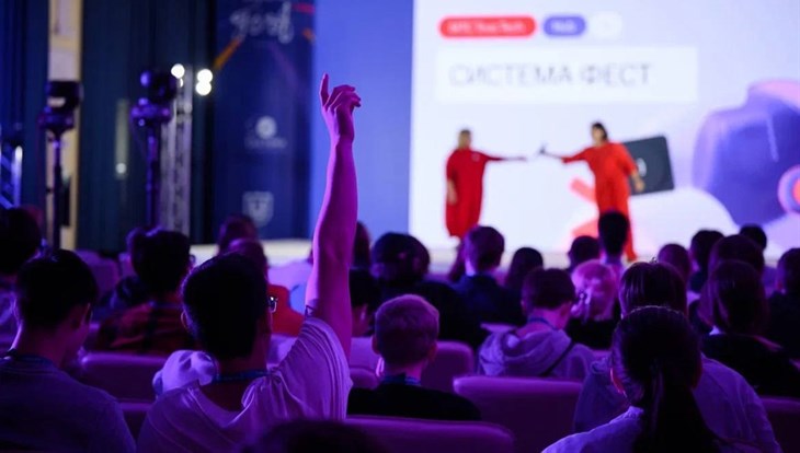 Студенты из Томска победили в стипендиальном конкурсе от МТС