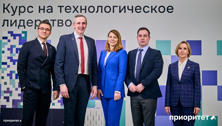 СибГМУ и ТГАСУ защитили свои программы по Приоритету-2030