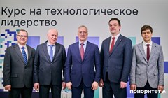 ТПУ включил новые направления в программу развития до 2036 года