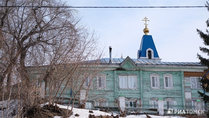 Небольшой минус ожидается в Томске во вторник