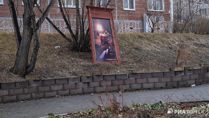 Среда в Томске будет теплой, но ветреной