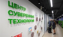 Потянуло на отечественное: как выглядит новый технопарк ТУСУРа