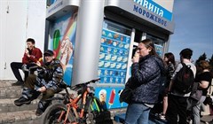 Переход к летним температурам в мае в Томске будет постепенным