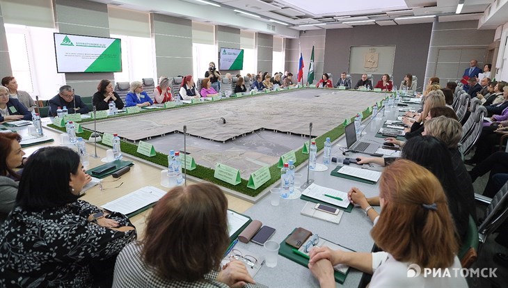 Томск принял делегации из 22 городов РФ на конференции АСДГ
